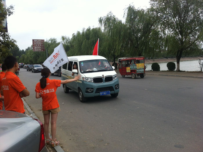 ȵĞС邃ָ·@ee(cu)ˣ